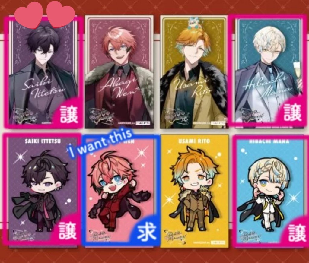 九々里＠取引垢 tweet media