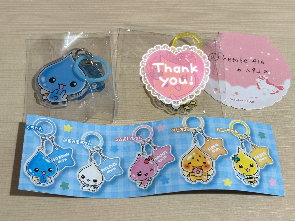 ＊ヘタコ＊.*取引用 tweet media