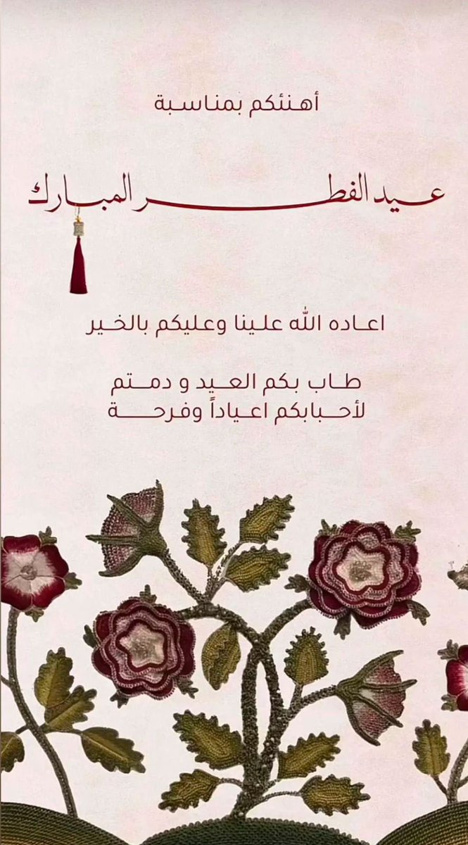B111rB's tweet photo. AKG5UNLXSG     ⬅️برق https://t.co/7mquTCQlnm