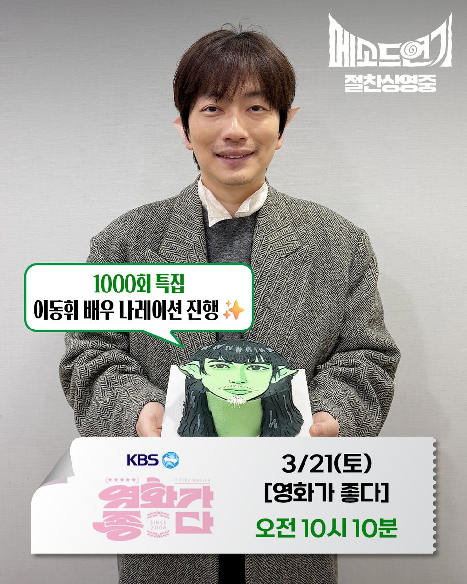 BY4M STUDIO OFFICIAL tweet media