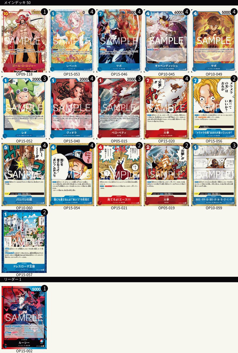 こなん tweet media