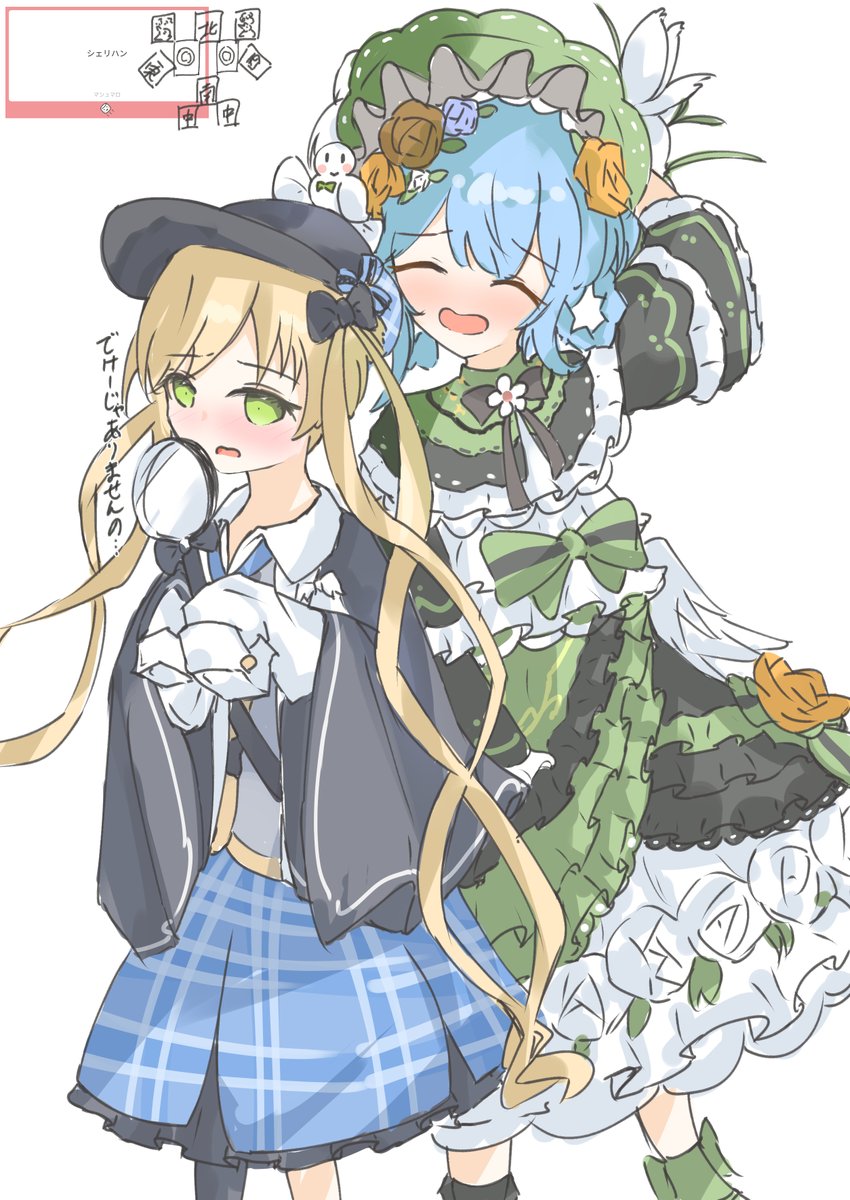 手書き tweet media