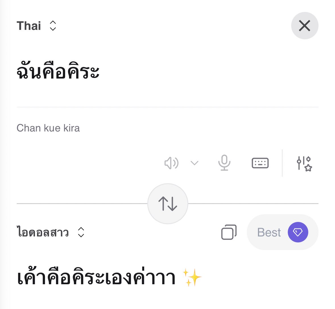 therealbecku (@lostmysoulfile) on Twitter photo 