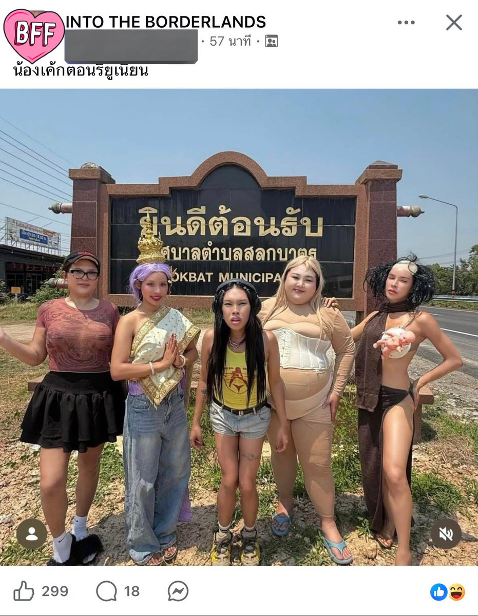 hh รับสอน CU-ATS ชิปปิ้งเกาหลี 160฿ tweet media