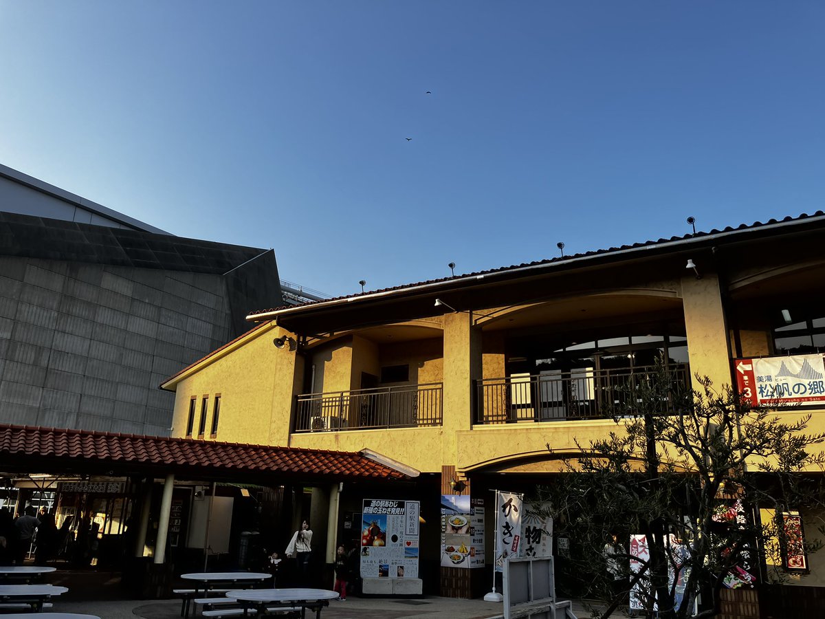 サイクリング終えて、再びここ
