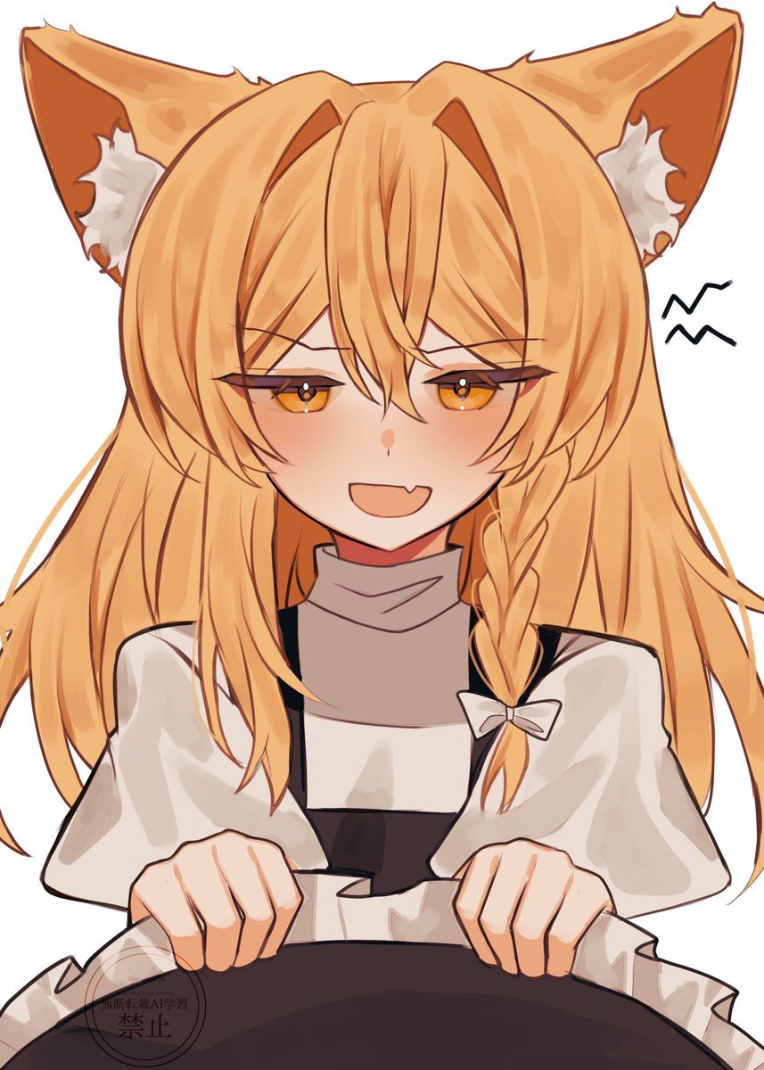 ussame@skeb募集中 tweet media