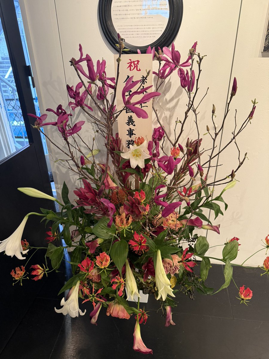 こじっさ tweet media