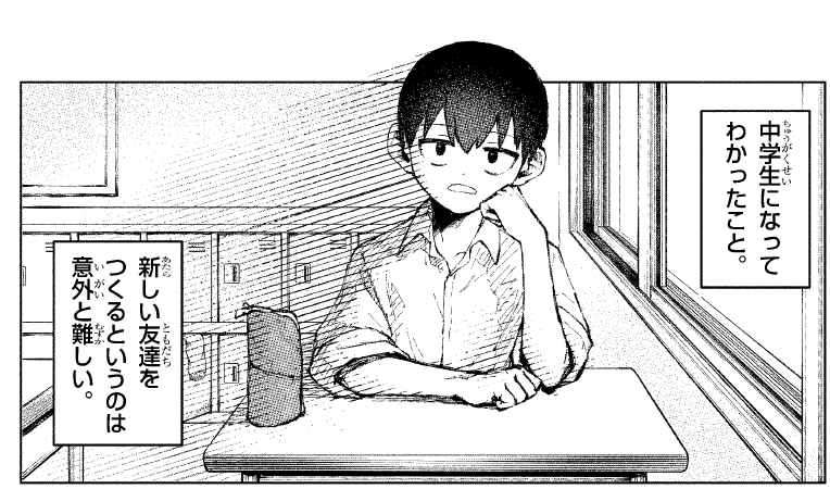 ダウナーお姉さんは遊びたい【公式】 tweet media