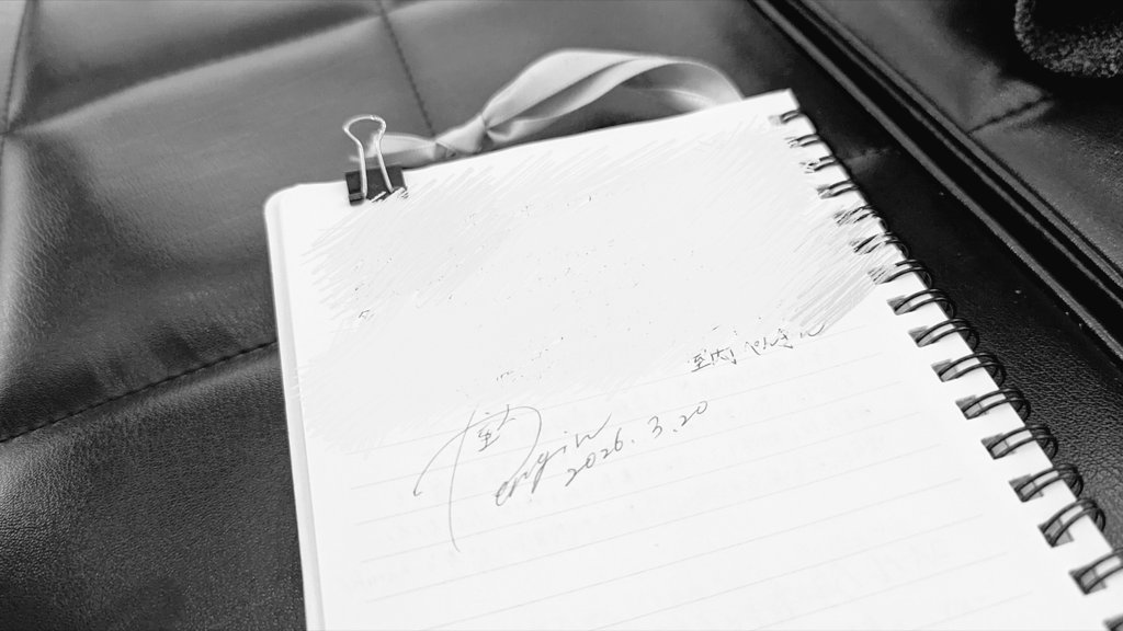 室内ぺんぎん🏠🐧痛車天国 撮影会受付中 tweet media