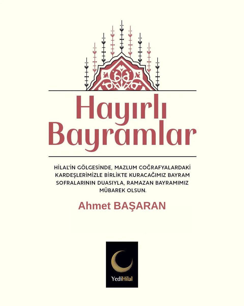 Hilal'in gölgesinde, mazlum coğrafyalardaki kardeşlerimizle birlikte kuracağımız bayram sofralarının  duasıyla, Ramazan bayramımız mübarek olsun.🌙🍬
#hayırlıbayramlar