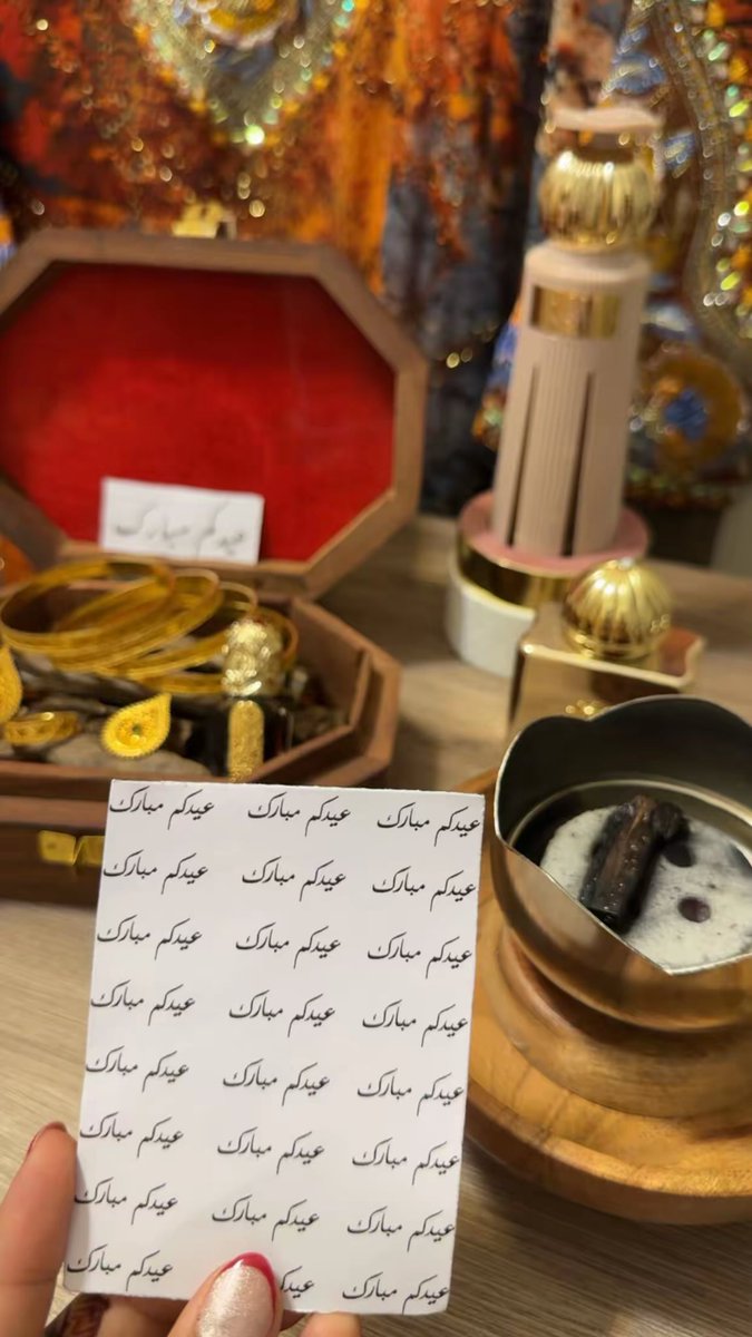 فاطمة | ⚖️ tweet media