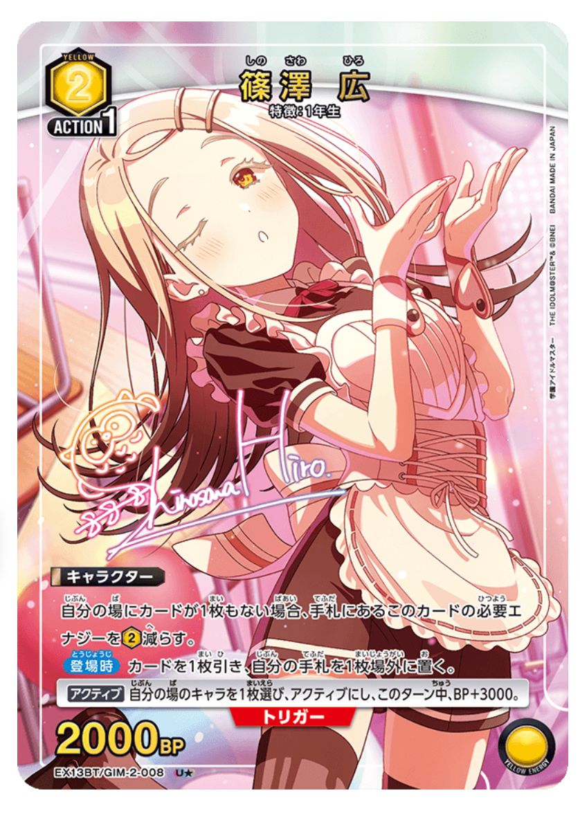 ねむ@交換アカ tweet media