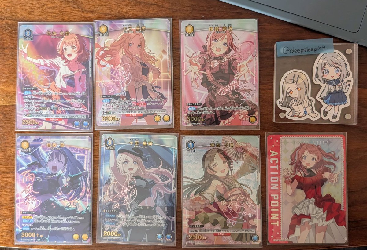 ねむ@交換アカ tweet media