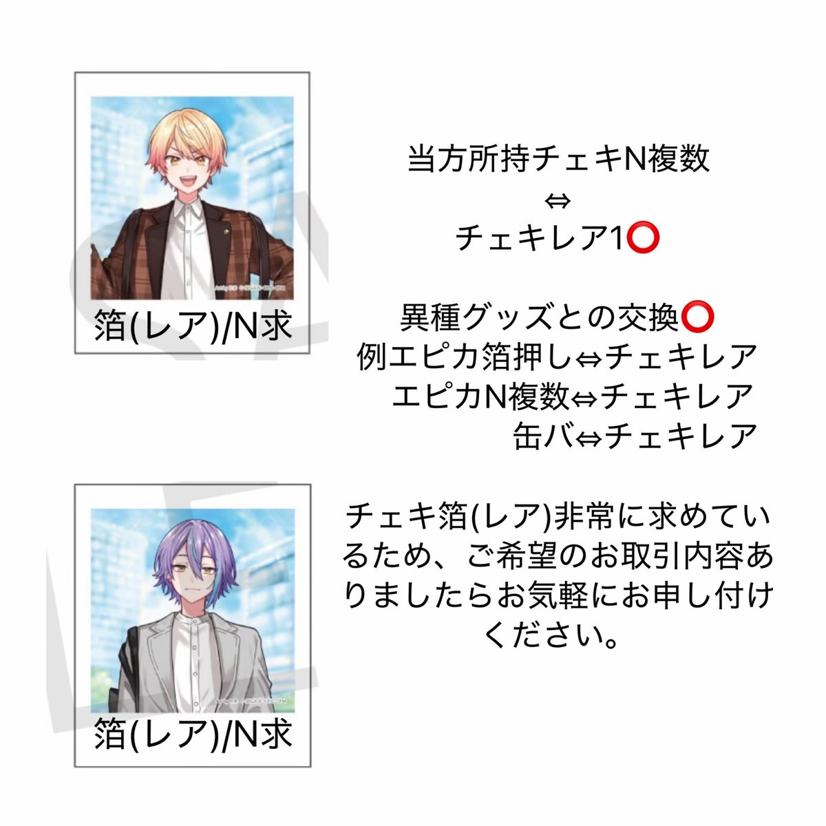 キノ tweet media
