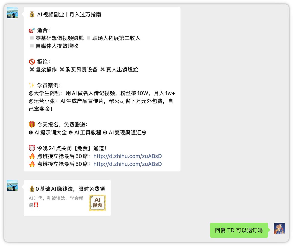 Clarrycy (探索中) tweet media