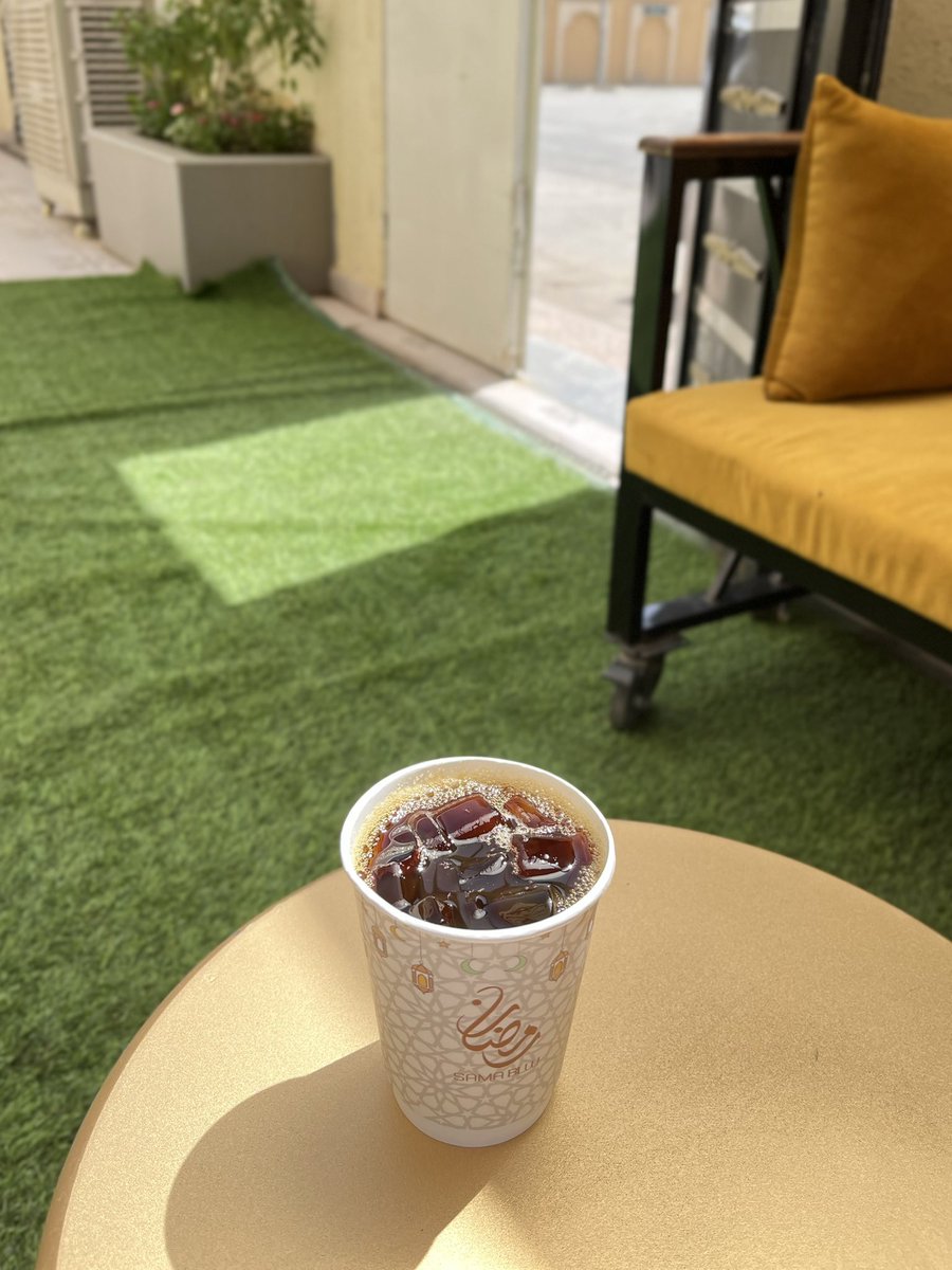 كل عام وأنتم بخير