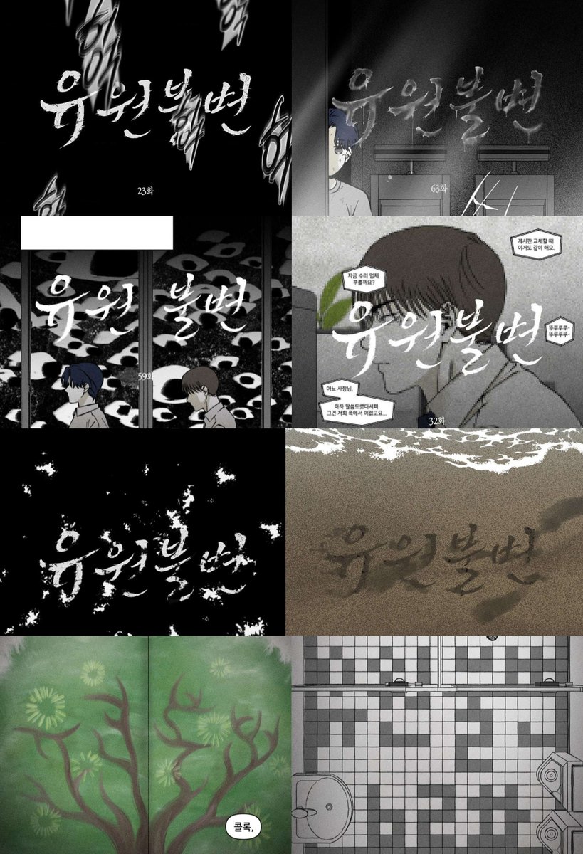 광개콩왕 tweet media