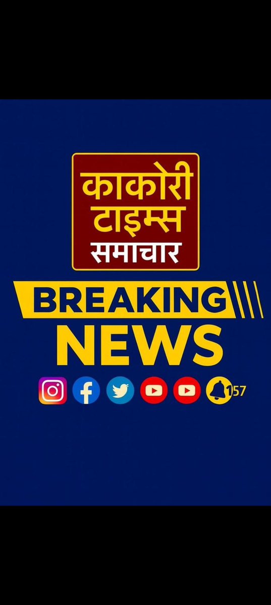 KAKORI TIMES NEWS tweet media