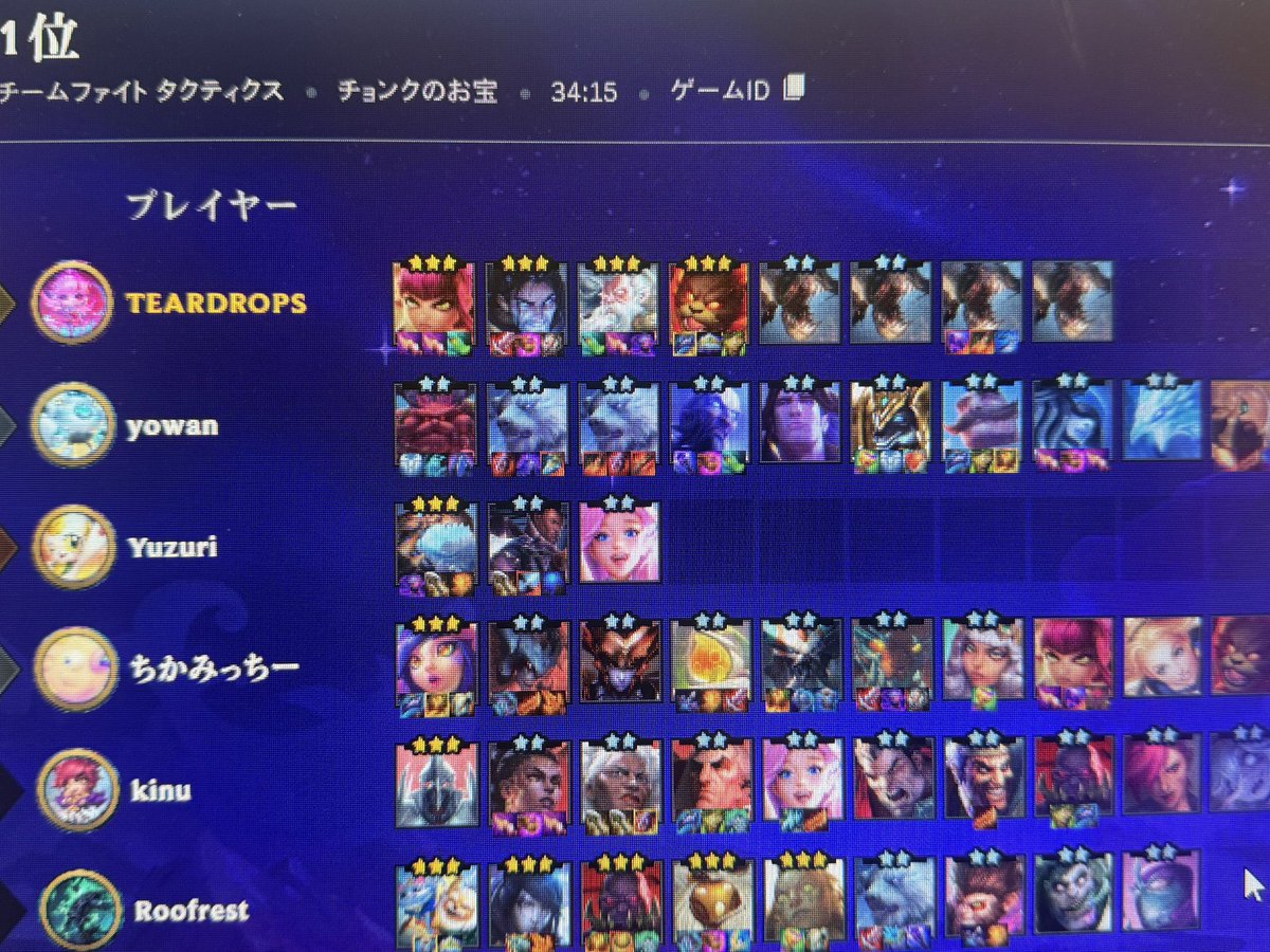Shingo_116's tweet photo. 最後フィドルも完成したのにサレンダー入れられた、、
楽しいチョンクだった https://t.co/ccsKMP7nm1