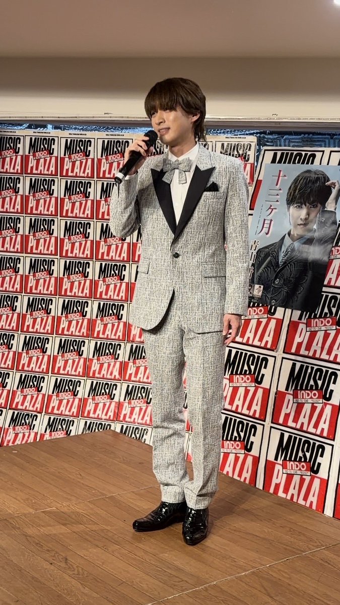 新天町 ミュージックプラザ インドウ tweet media