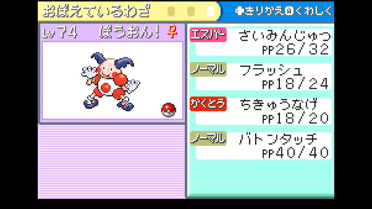 えらー tweet media