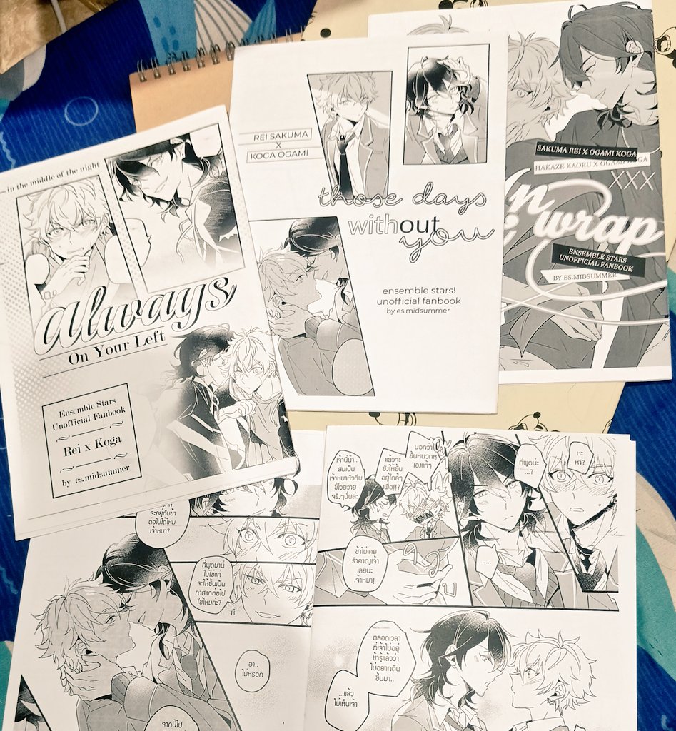 มีคนกังวลวงการโดเย็บแม็คขายออกเหรอ มีคนสนใจเหรอ นี่ลงมาหลายปีทั้งแจกฟรีจนถึงราคาขาย20บาท(ถ้าปกสี) หมดทุกงานค่ะ เพราะปริ้นเองเย็บแม็คมันคุมต้นทุนได้ จะทำ5-10เล่มก็ได้

สำคัญคือเผื่อใจไว้ว่าการทำโดได้เงินน้อย ยิ่งค่าบูธหลักพันก็เหมือนต้องเก็บเงินมาออกโด ไม่ใช่ทำโดเพื่อเก็บเงิน