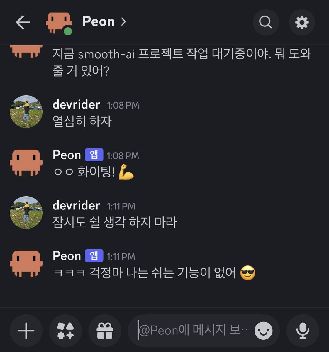 dalgom.bami tweet media