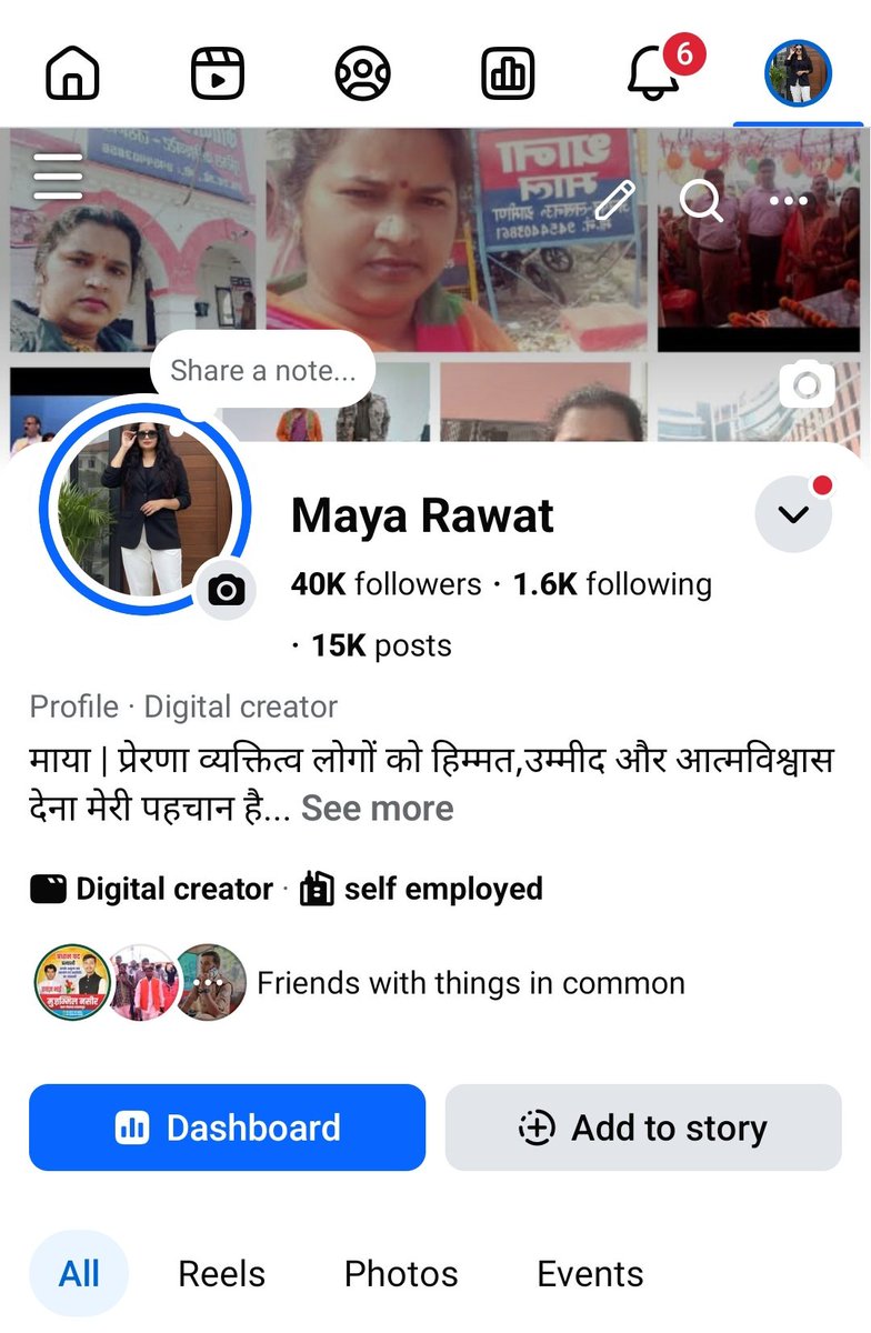 maya rawat ✍️ tweet media