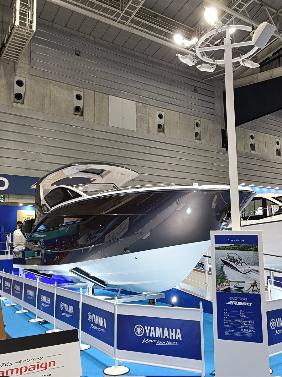 松永和浩 tweet media