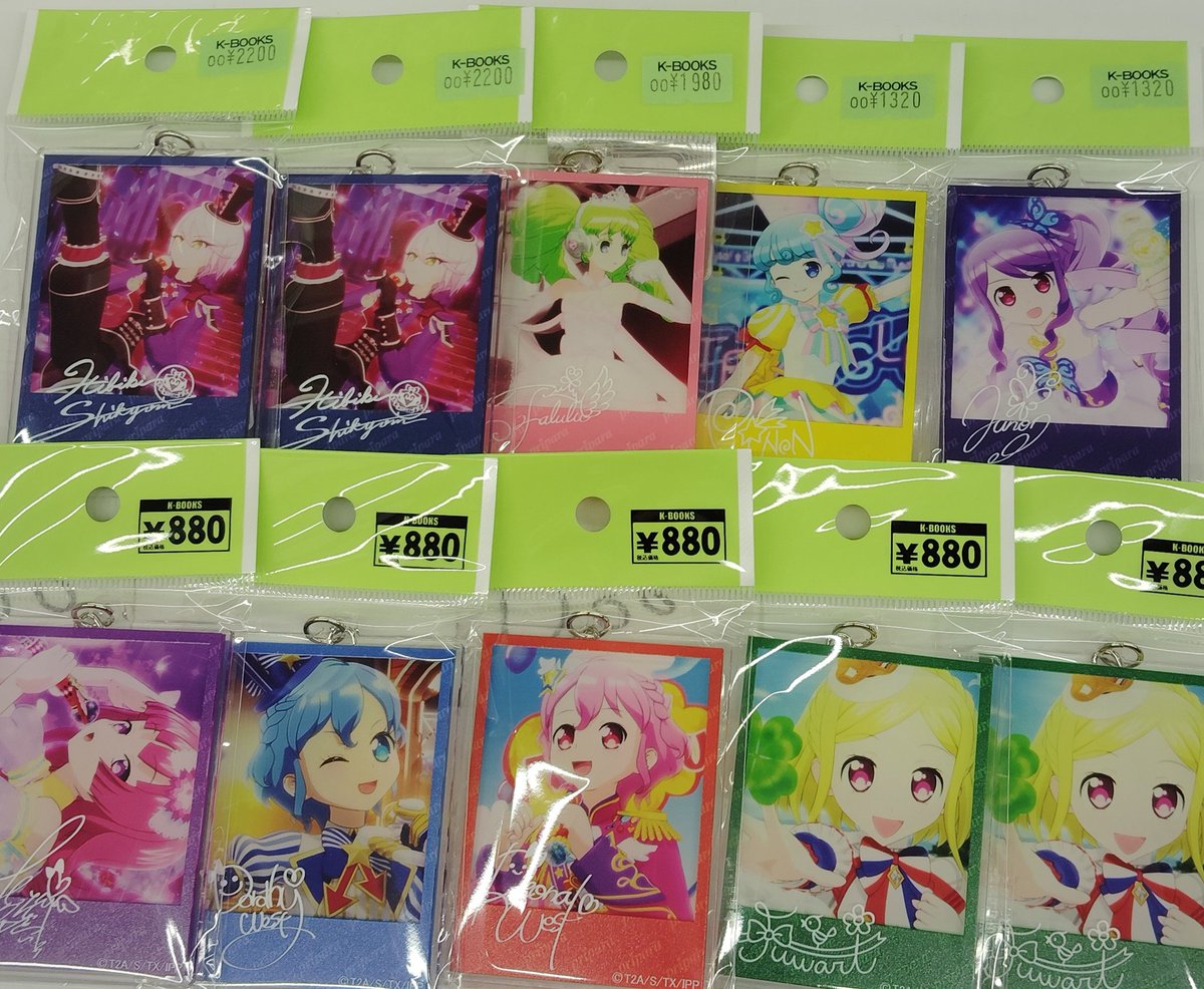 入荷情報】 プリティーシリーズ プリパラ メモリアルアクリル
