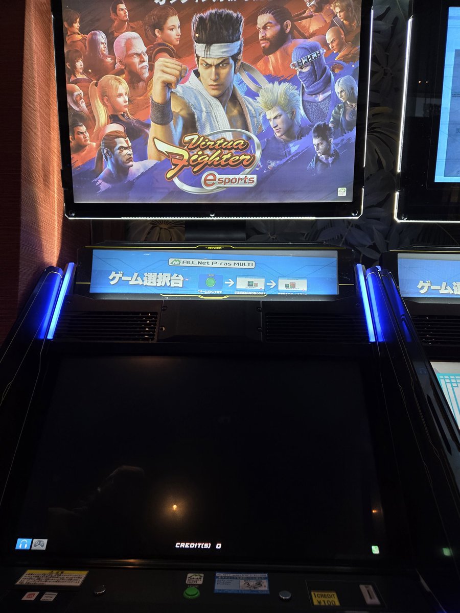 セロニアス tweet media