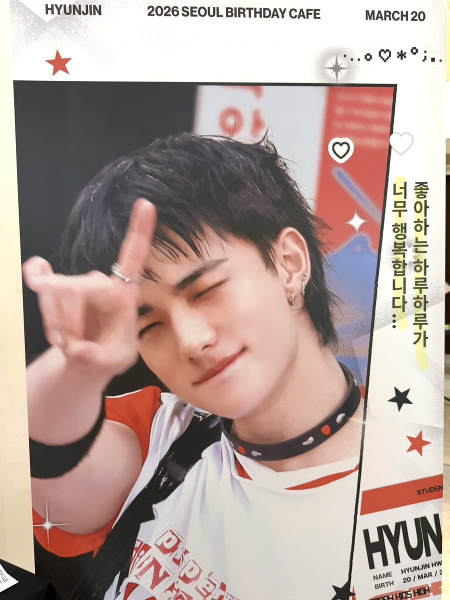 체체양..♡゚゚゚̥̥̊ tweet media