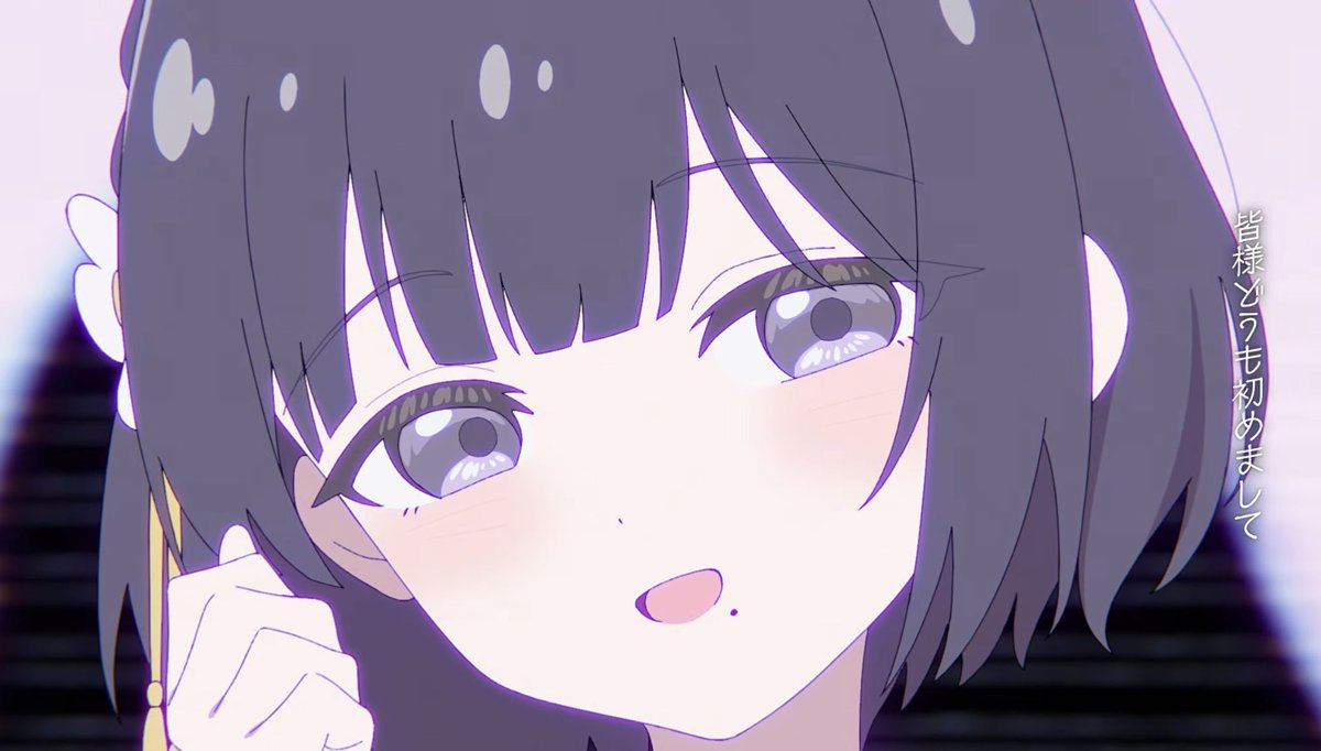 この美鈴可愛すぎてENDLESS DANCE
をずっと見てる。