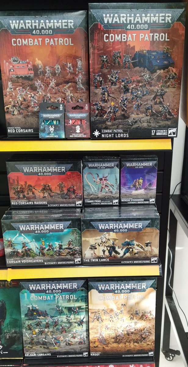 ウォーハンマー静岡 tweet media