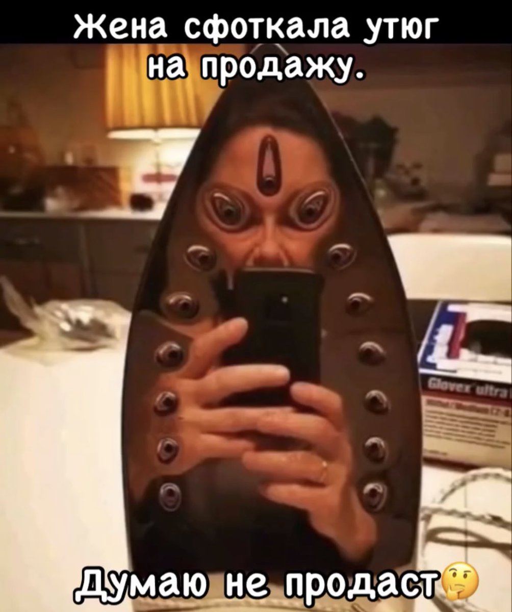 Sir К нига Жалоб tweet media