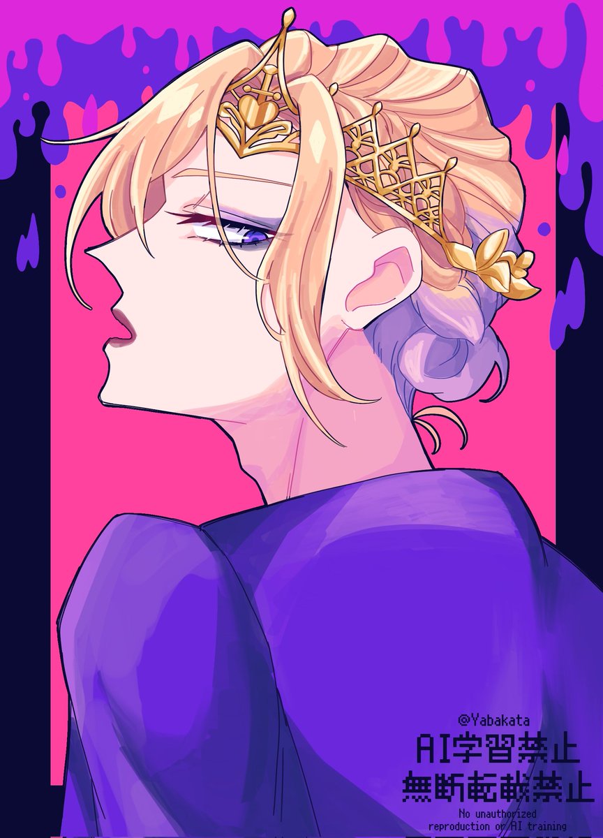 ヤバ片 tweet media