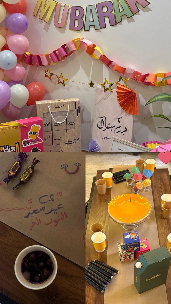 مُصممة جرافيك | بتول👩🏼💻 tweet media