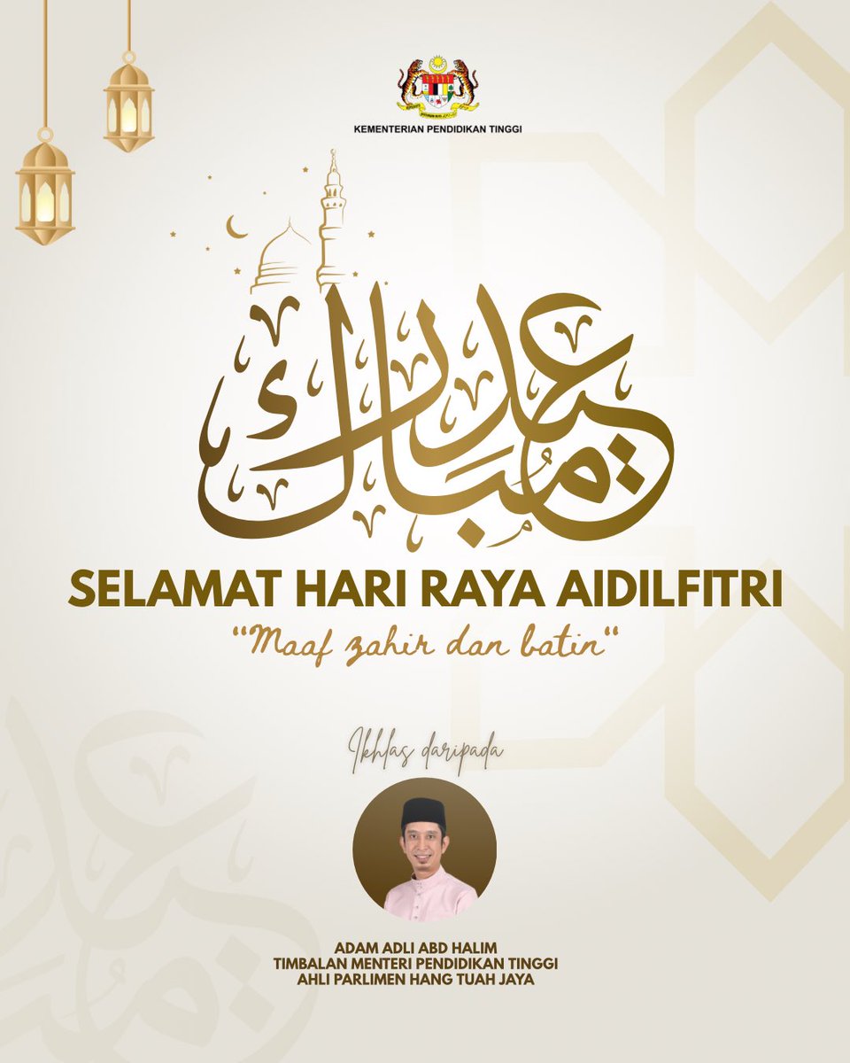 AdamAdli's tweet photo. Alhamdulillah, Ramadan telah kita lalui dengan penuh makna. Kini Syawal membawa kita kembali kepada fitrah dengan hati yang lebih tenang.

Anak merpati terbang ke hulu,
Hinggap sebentar di dahan jati,
Syawal tiba membawa restu,
Salah dan khilaf mohon diampuni. 

Semoga Syawal kali ini membawa ketenangan, kebahagiaan dan keberkatan buat kita semua. Raikan sederhana, hargai yang ada.

Adam Adli Abd Halim
Timbalan Menteri Pendidikan Tinggi
Ahli Parlimen Hang Tuah Jaya