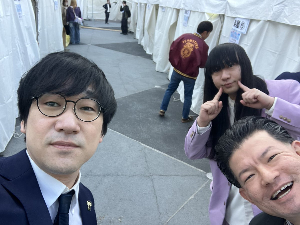 キュウ ぴろ tweet media