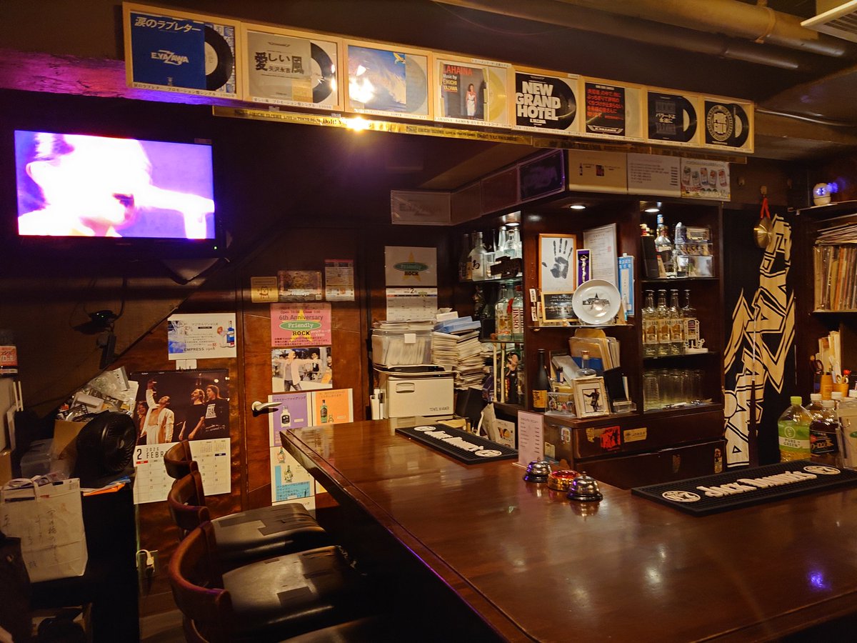 永介 Friendly ROCK(フレンドリーロック) tweet media