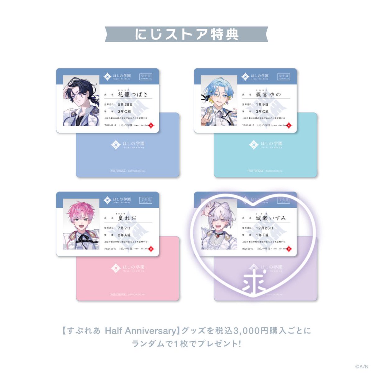 Asa✤リトリン必読 tweet media