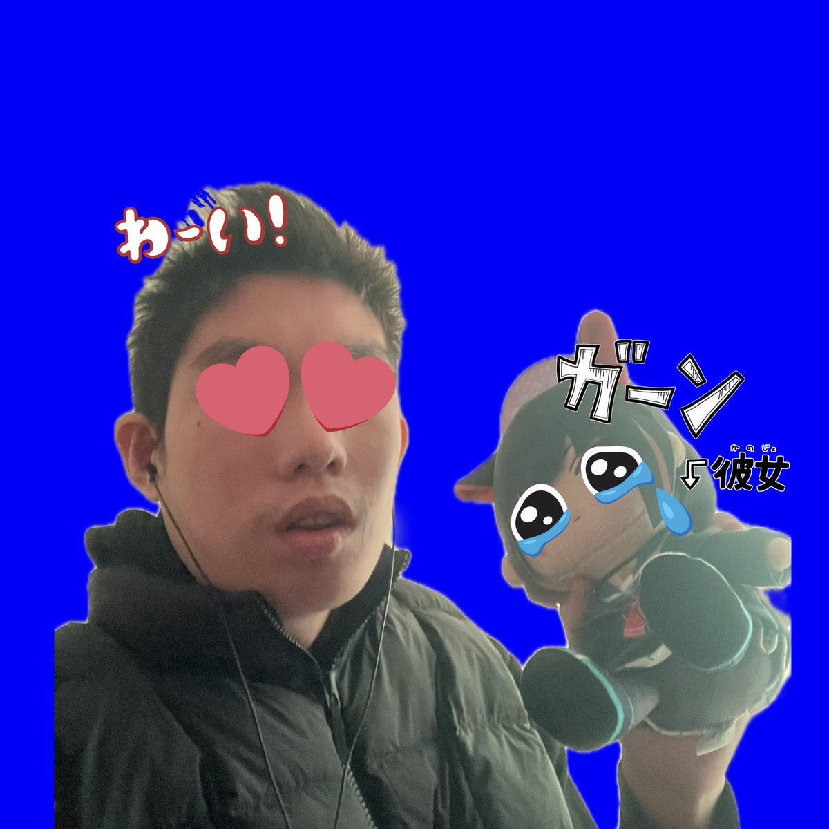 PHOENIX KANOE EX tweet media