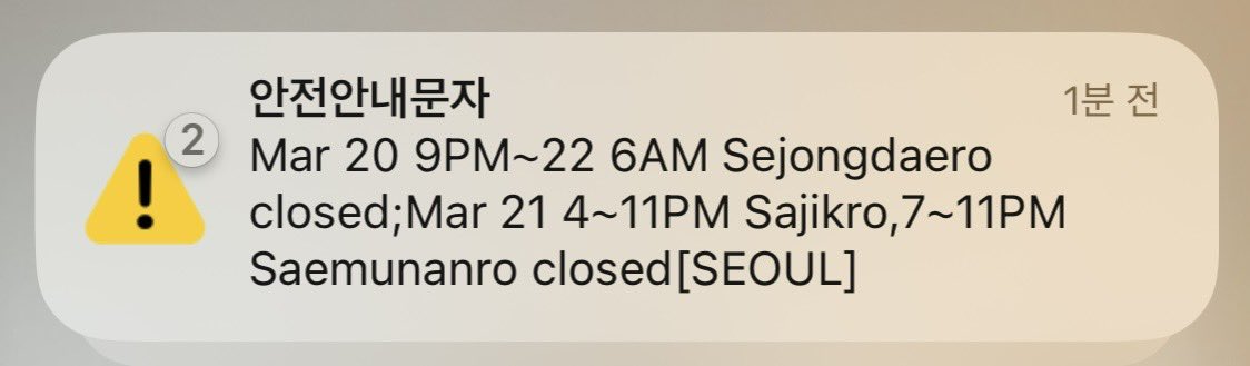 like you tweet media