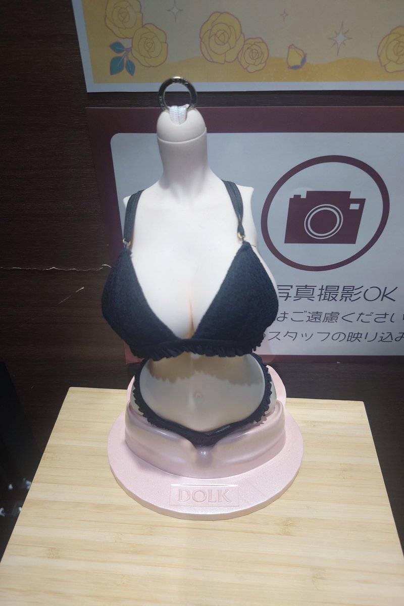 ばばちょᐢ⩌ ̫ ⩌ᐢ⩌⤚⩌* tweet media