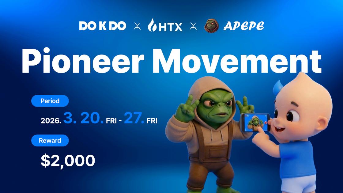 DOKDO DAO tweet media