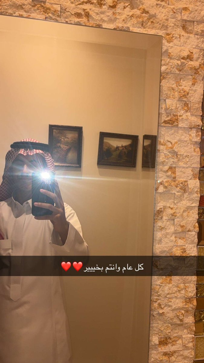 عبدالرحمن/Hunter4Ever tweet media