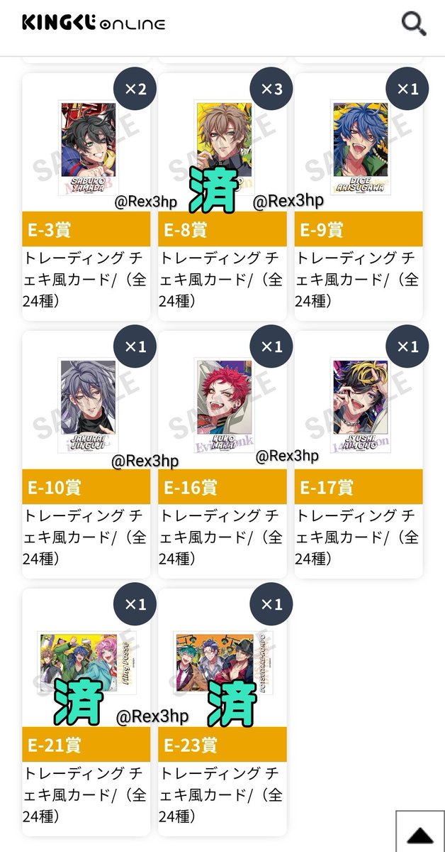 れれれ tweet media