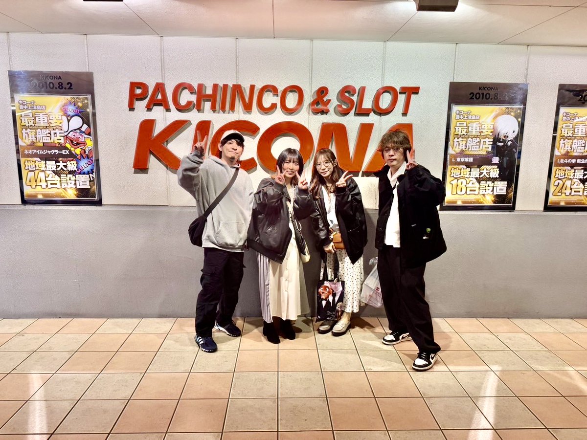 安藤銀一 tweet media