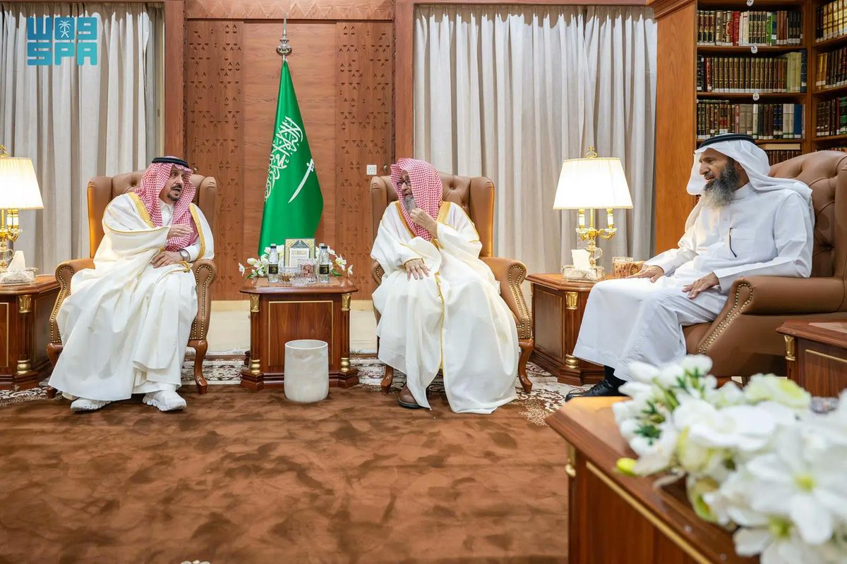 واس العام tweet media