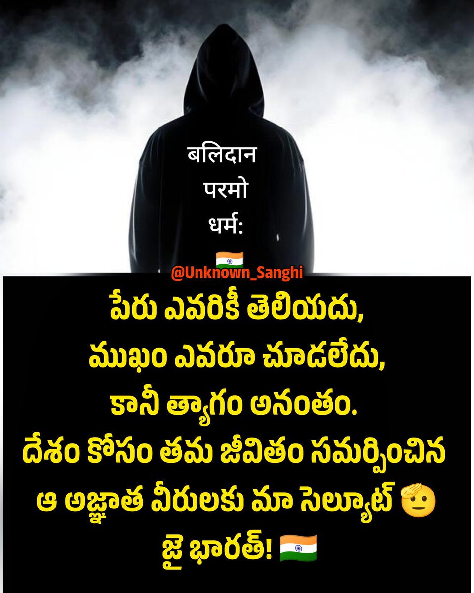 X Secular tweet media